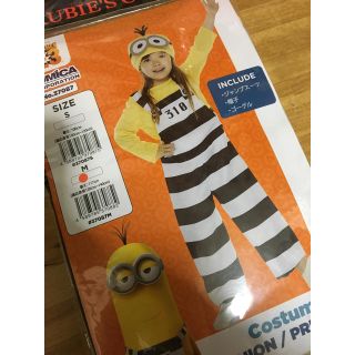 ミニオン(ミニオン)のショコラ様専用 ミニオン コスプレ(コスプレ)