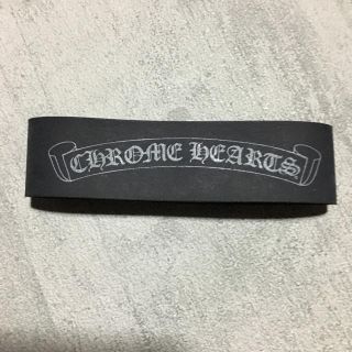 クロムハーツ(Chrome Hearts)のクロムハーツ  ラバーブレス(ブレスレット)