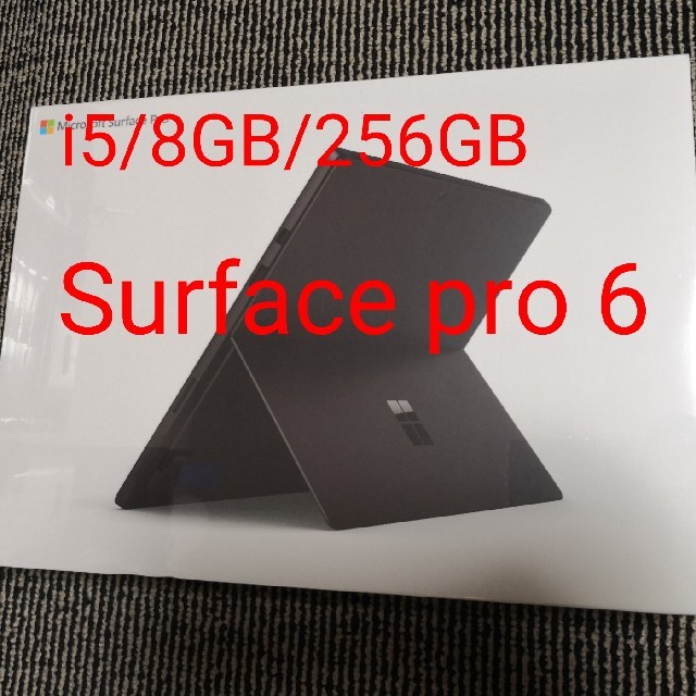 Microsoft Surface Pro 6 KJT-00023 ブラック …