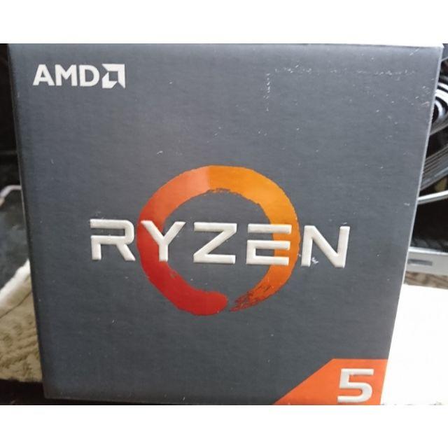 AMD Ryzen5 1500X