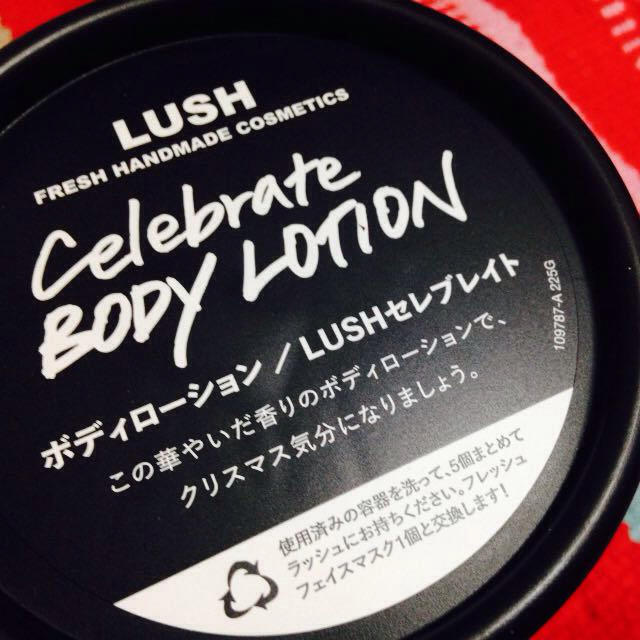 LUSH(ラッシュ)のLUSH ボディクリーム コスメ/美容のボディケア(その他)の商品写真