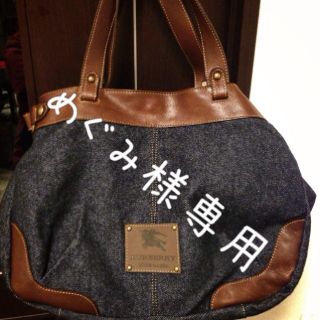 バーバリー(BURBERRY)のBURBERRY デニムバック(トートバッグ)