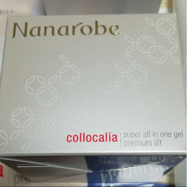 combi Nanarobe collocalia 洗顔保湿セット