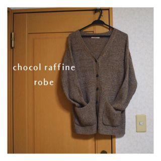 ショコラフィネローブ(chocol raffine robe)のカーディガン ＊ ベージュ(カーディガン)