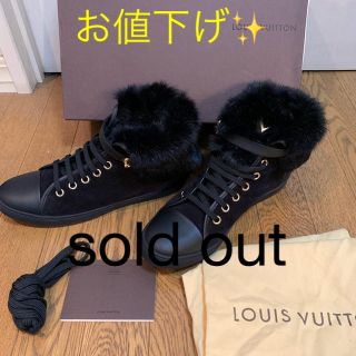 ルイヴィトン(LOUIS VUITTON)のLOUIS  VUITTON リアルファー付きスニーカー(スニーカー)