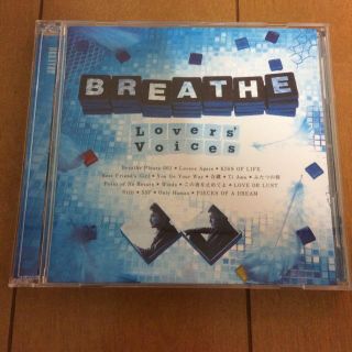 トゥエンティーフォーカラッツ(24karats)のBREATHE☆CD(その他)