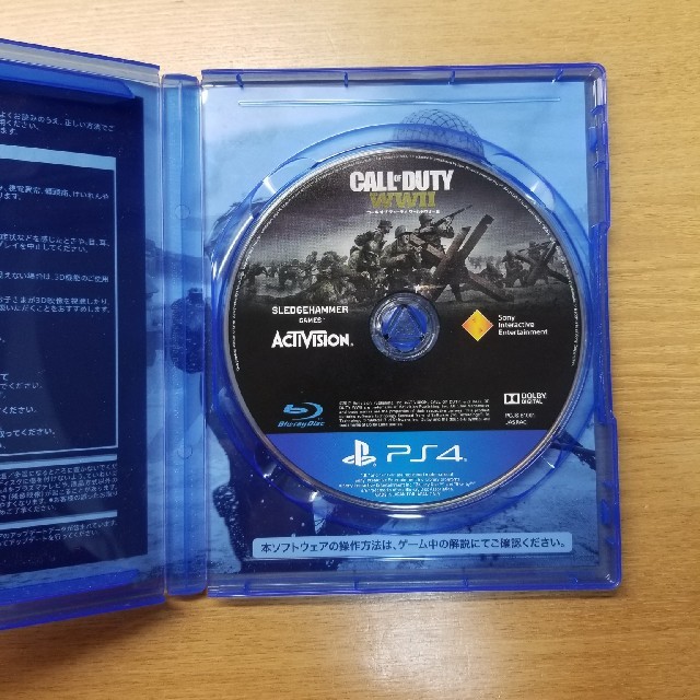 PlayStation4(プレイステーション4)のPS4 コールオブデューティー WW2 COD エンタメ/ホビーのゲームソフト/ゲーム機本体(家庭用ゲームソフト)の商品写真