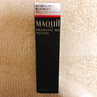 マキアージュ(MAQuillAGE)のマキアージュ ドラマティックムードポーション(香水(女性用))