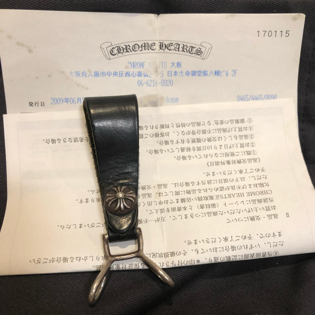 Chrome Hearts(クロムハーツ)の【インボイス原本付】クロス クロムハーツ ベルト ループ メンズのアクセサリー(その他)の商品写真