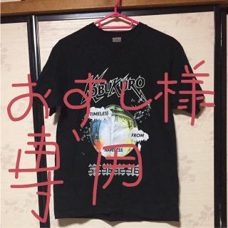 コブクロ Tシャツ マフラータオル(ミュージシャン)