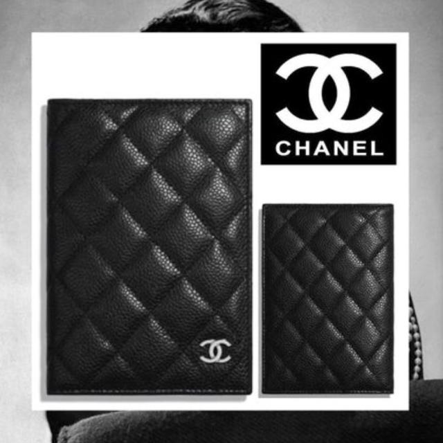 Chanel Black Lambskin Leather & Gold-tone CC Passport Case