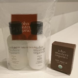 ジョンマスターオーガニック(John Masters Organics)のジョンマスターオーガニック セット(サンプル/トライアルキット)