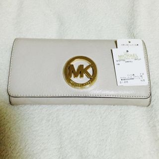 マイケルコース(Michael Kors)のマイケルコース 長財布(財布)