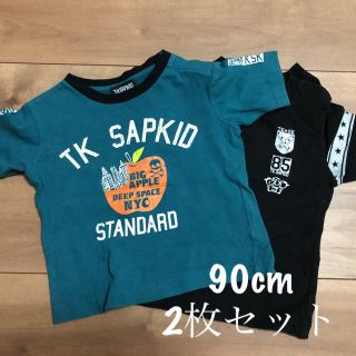 ティーケー(TK)の★90cm 男児半袖Ｔシャツ 2枚組 ＴＫ SAPKID(Tシャツ/カットソー)