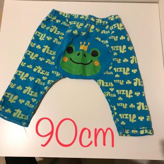 スキップランド(Skip Land)の90cm カエルさん パンツ(パンツ/スパッツ)