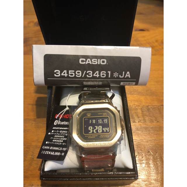 GMW-B5000GD-1JF GMW-B5000GD-9JF  3本セット  メンズの時計(腕時計(デジタル))の商品写真