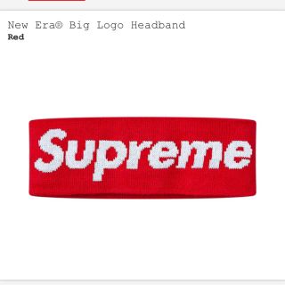 シュプリーム(Supreme)のRed supreme New Era Big Logo Headband(その他)