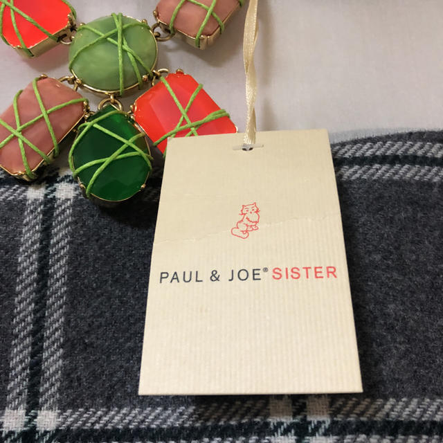 PAUL & JOE SISTER(ポール&ジョーシスター)のタグ付き♪ポール&ジョーシスター☆ワンピ レディースのワンピース(ひざ丈ワンピース)の商品写真