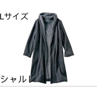 シャルレ ロングコート(レディース)の通販 9点 | シャルレのレディース シャルレ ロングコート(レディース)の通販 9点 | シャルレのレディース