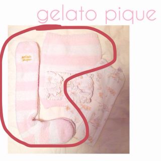 ジェラートピケ(gelato pique)のジェラートピケ(ルームウェア)