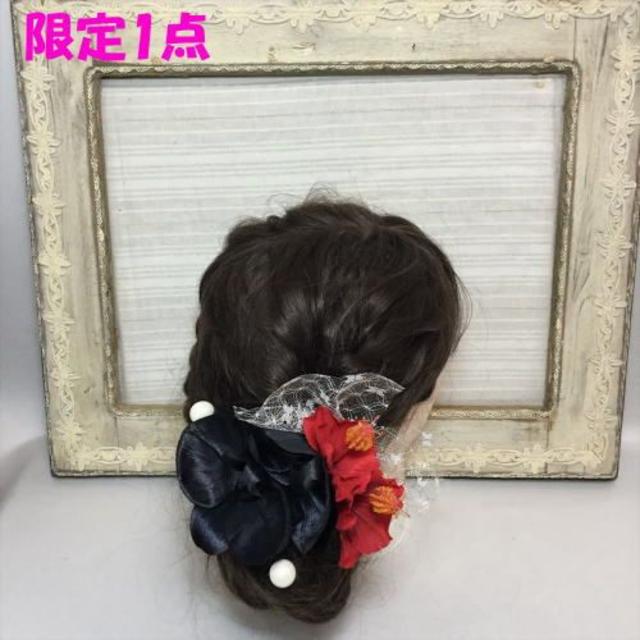 限定シリーズ １６　髪飾り ヘアード ヘッドアクセ 結婚式 成人式 前撮り 高級 レディースのヘアアクセサリー(ヘアピン)の商品写真