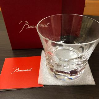 バカラ(Baccarat)のバカラ グラス(グラス/カップ)