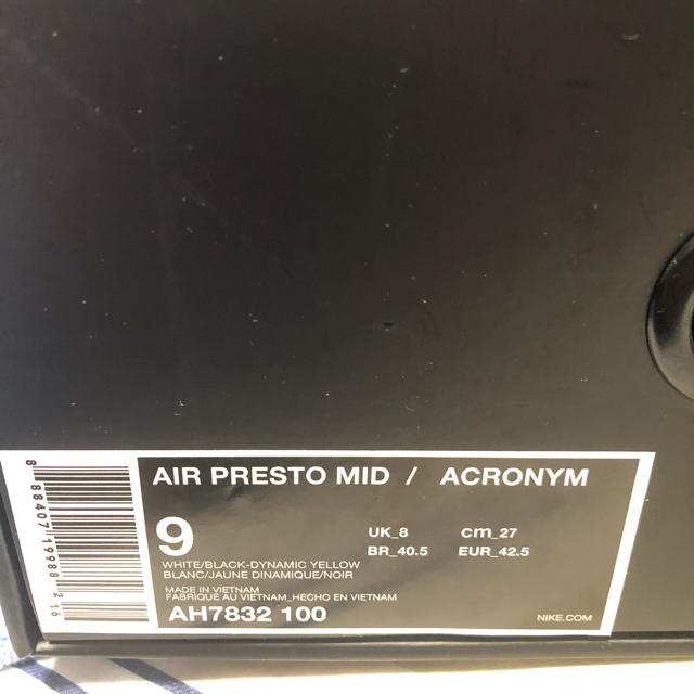 NIKE(ナイキ)のNIKE Acronym Air Presto  メンズの靴/シューズ(スニーカー)の商品写真