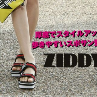 ジディー(ZIDDY)のZIDDY サンダル 22(Tシャツ/カットソー)