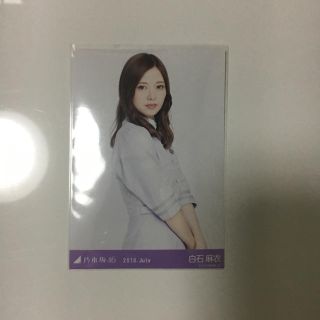 白石麻衣 生写真乃木坂46(アイドルグッズ)