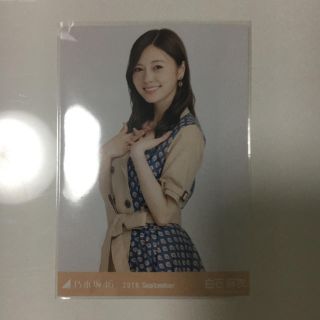 白石麻衣生写真乃木坂46(アイドルグッズ)