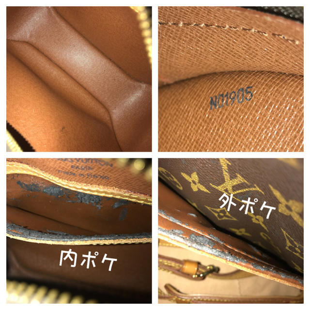 LOUIS VUITTON◇ブロワ_モノグラム_BRW/PVC/BRW バッグ