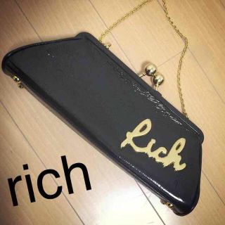 リッチ(rich)のあいあい様お取り置き☆(クラッチバッグ)