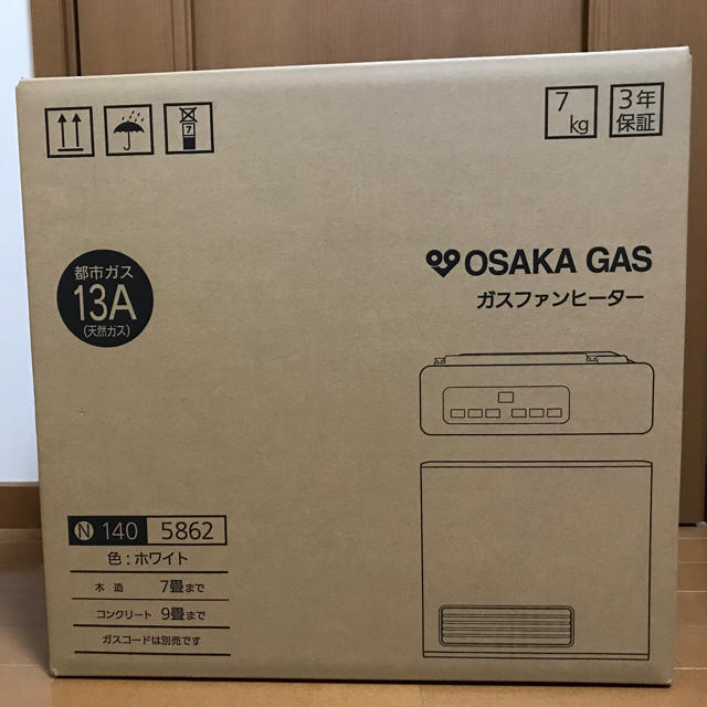 大阪ガス ガスファンヒーター N140-5862の通販 by 愛香's shop｜ラクマ