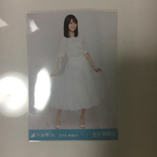 みおちゃんさん専用(アイドルグッズ)