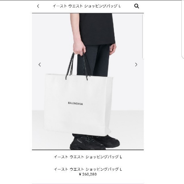 人気特価 Balenciaga 新品♡バレンシアガバッグ - トートバッグ