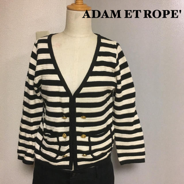 Adam et Rope'(アダムエロぺ)の【ADAM ET ROPE' 】アダムエロペ  ボーダーカーディガン 黒 × 白 レディースのトップス(カーディガン)の商品写真