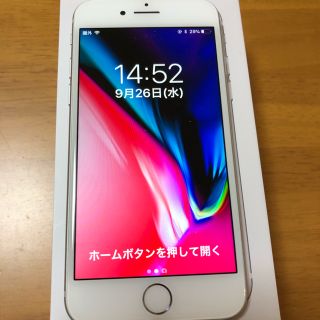 アイフォーン(iPhone)のiPhone8 64GB シルバー(スマートフォン本体)