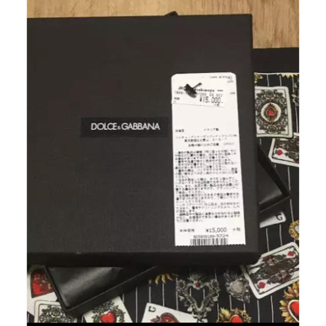DOLCE&GABBANA(ドルチェアンドガッバーナ)のDolce&Gabbana  トランプ柄 ハンカチ ドルガバ メンズのファッション小物(ハンカチ/ポケットチーフ)の商品写真