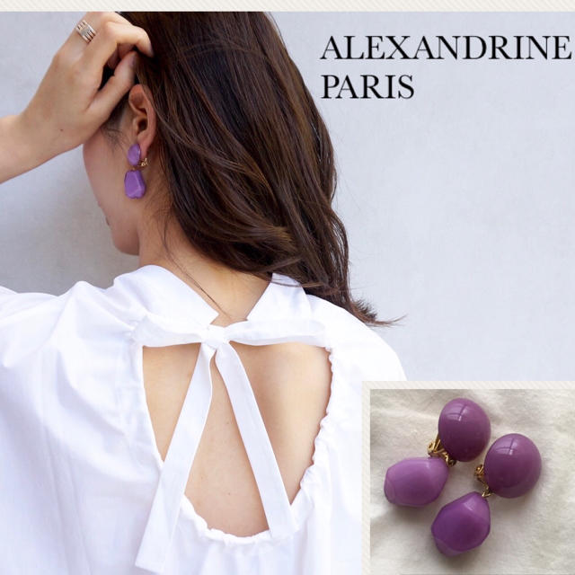 IENA(イエナ)のALEXANDRINE PARIS  IENA購入 イヤリング レディースのアクセサリー(イヤリング)の商品写真