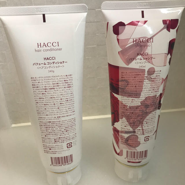 HACCI(ハッチ)の大人気商品♡HACCI パフュームシャンプーコンディショナー♡ コスメ/美容のヘアケア/スタイリング(シャンプー)の商品写真