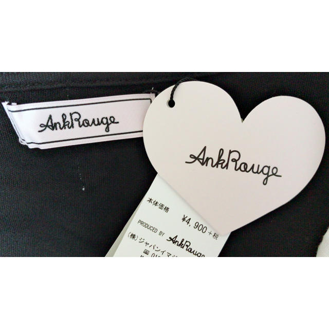 Ank Rouge(アンクルージュ)の新品 Ank Rouge♡レーストップス レディースのトップス(カットソー(半袖/袖なし))の商品写真