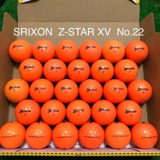 スリクソン(Srixon)の《Z-STAR XV》28個 SRIXON オレンジ カラーロストボール(その他)