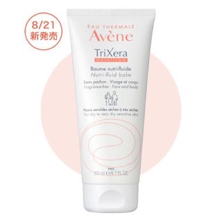 アベンヌ(Avene)のアベンヌ 全身用保湿クリーム(ボディクリーム)