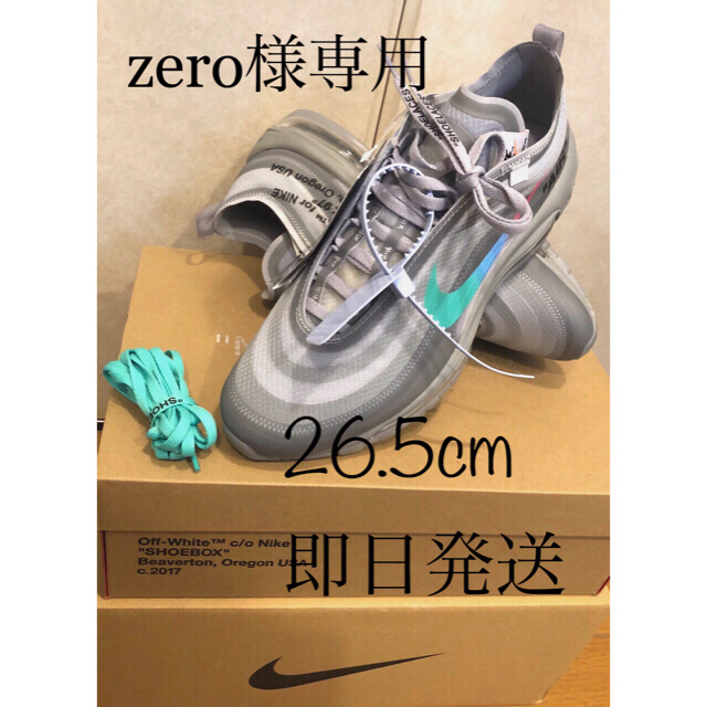 靴/シューズTHE TEN 26.5cm