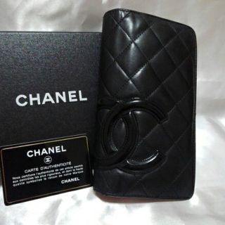 シャネル(CHANEL)のあや様専用(財布)