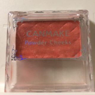 キャンメイク(CANMAKE)のCANMAKE チーク(チーク)