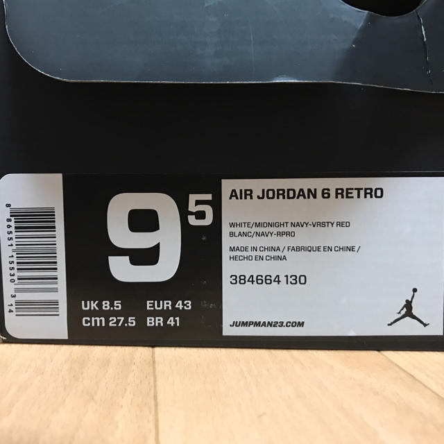 NIKE(ナイキ)の値下げ AIR JORDAN 6 RETRO メンズの靴/シューズ(スニーカー)の商品写真