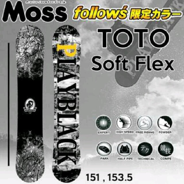 東京メトロ MOSS TOTO BLACK SF 153.5 follows限定 | artfive.co.jp