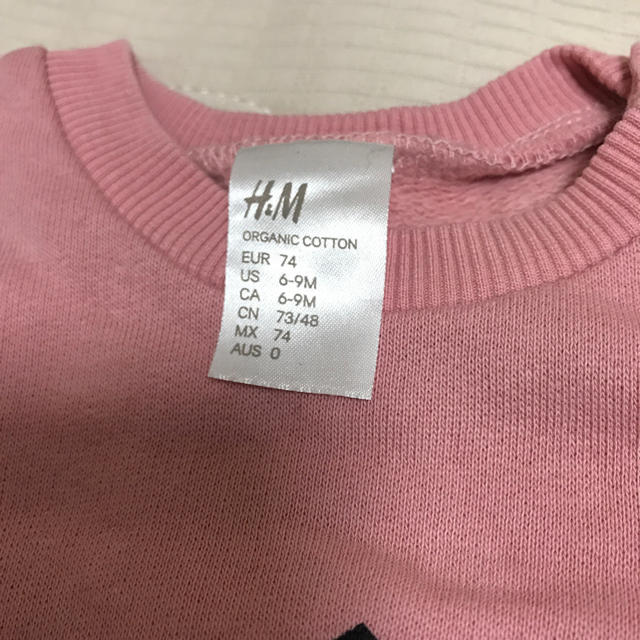 H&M(エイチアンドエム)のH&M◆ピンク✕黒♡ハート柄 カバーオール◆長袖◆75cm キッズ/ベビー/マタニティのベビー服(~85cm)(カバーオール)の商品写真