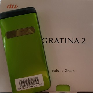 エーユー(au)のau GRATINA2(携帯電話本体)